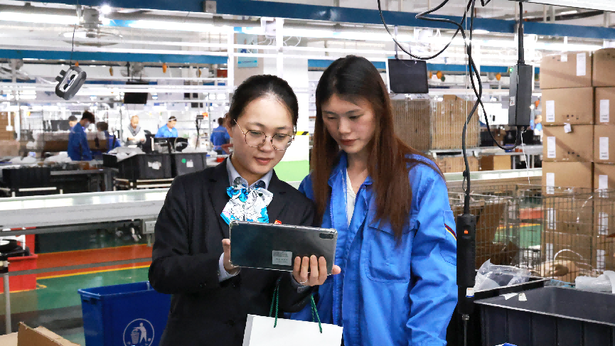 金融活水“链”动宁波家电“智造”升级