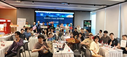 龙岗AIGC生态从“赛事热度”迈向“长效发展”——本土企业联动创新，打造“可看、可玩、可卖、可展、可孵化”全链路产业新模式