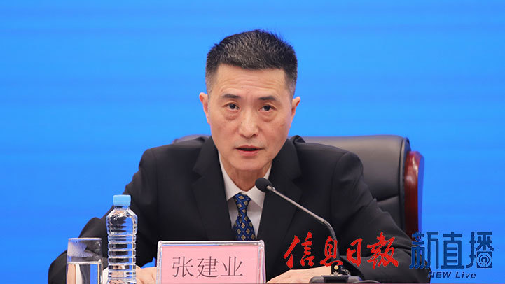 省体育局竞体处处长张建业