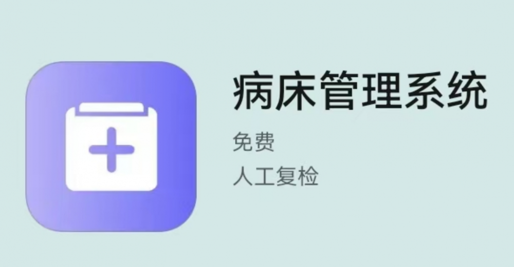 点击查看原始图片
