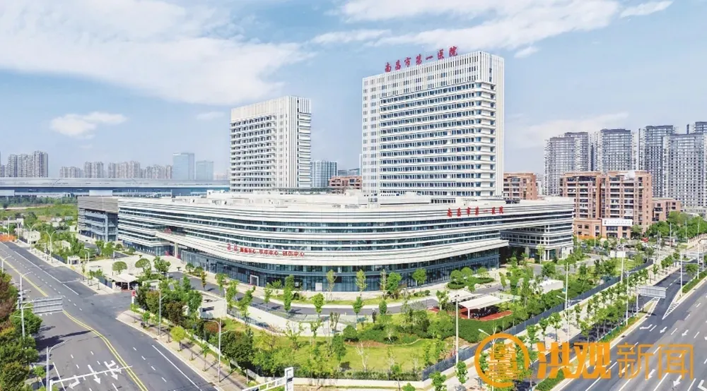 南昌市第一医院（南昌大学第三附属医院）九龙湖院区