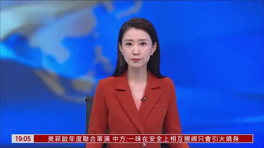 记者连线｜东京有明显震感 日本首相称正在评估灾情