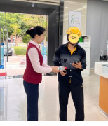 多“走出去”，要“请进来”，兴业银行深圳分行用心用情做好“兴公益”惠民驿站服务