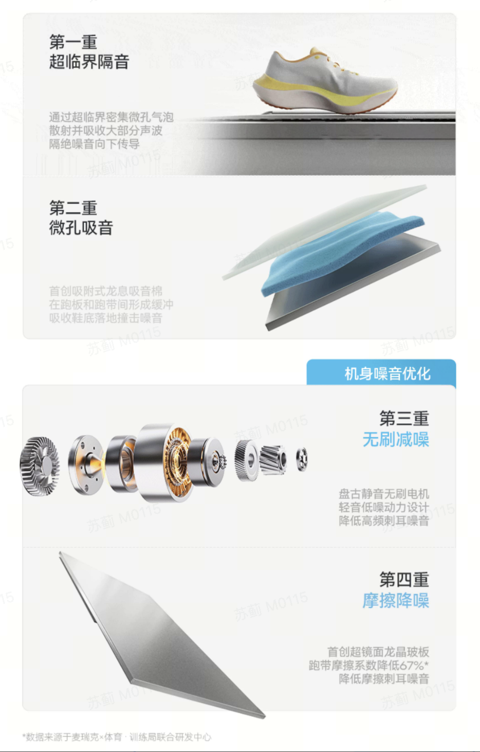 QQ20260417-150148.png