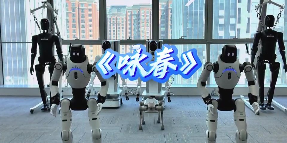 五一致敬智造者，机器人赋能新劳动
