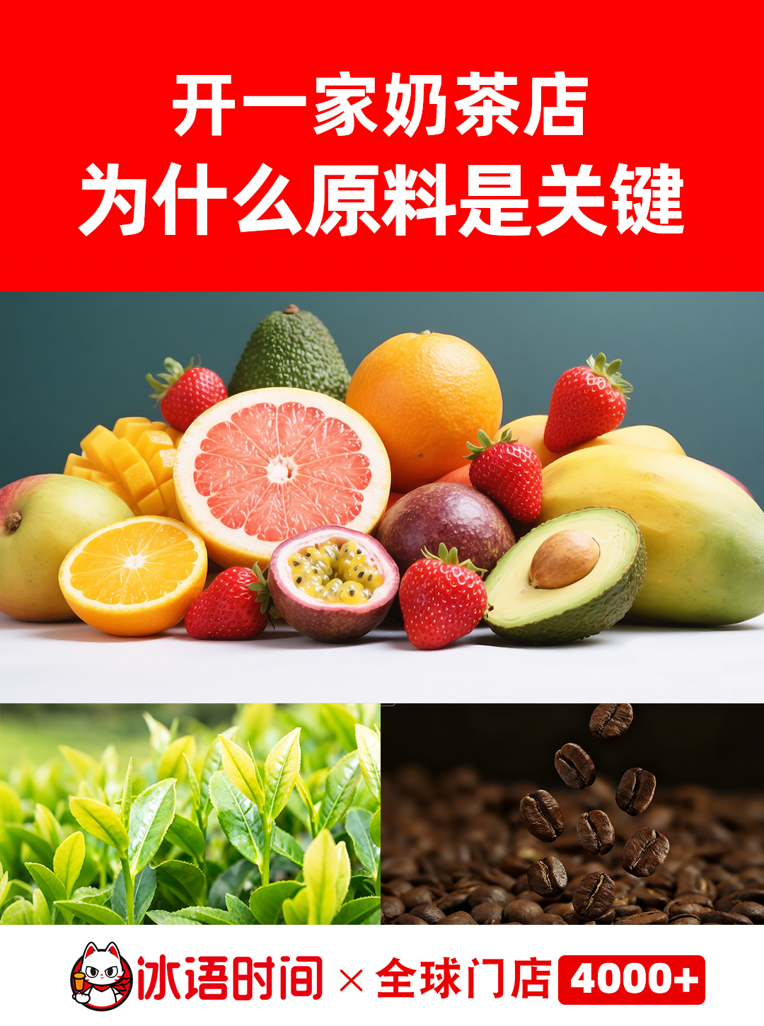 图片 5.png