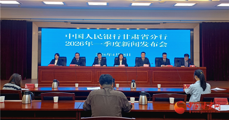 发布会现场