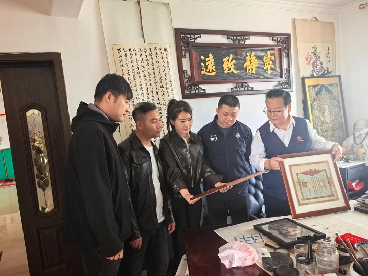 秦皇岛市总工会开展“五四”青年节系列主题活动