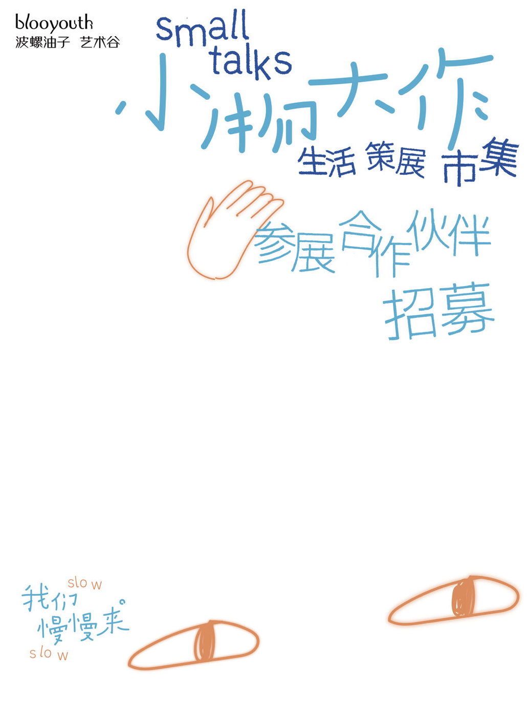 cc6f85f4dcd17e53a38650b8e7455b05.png