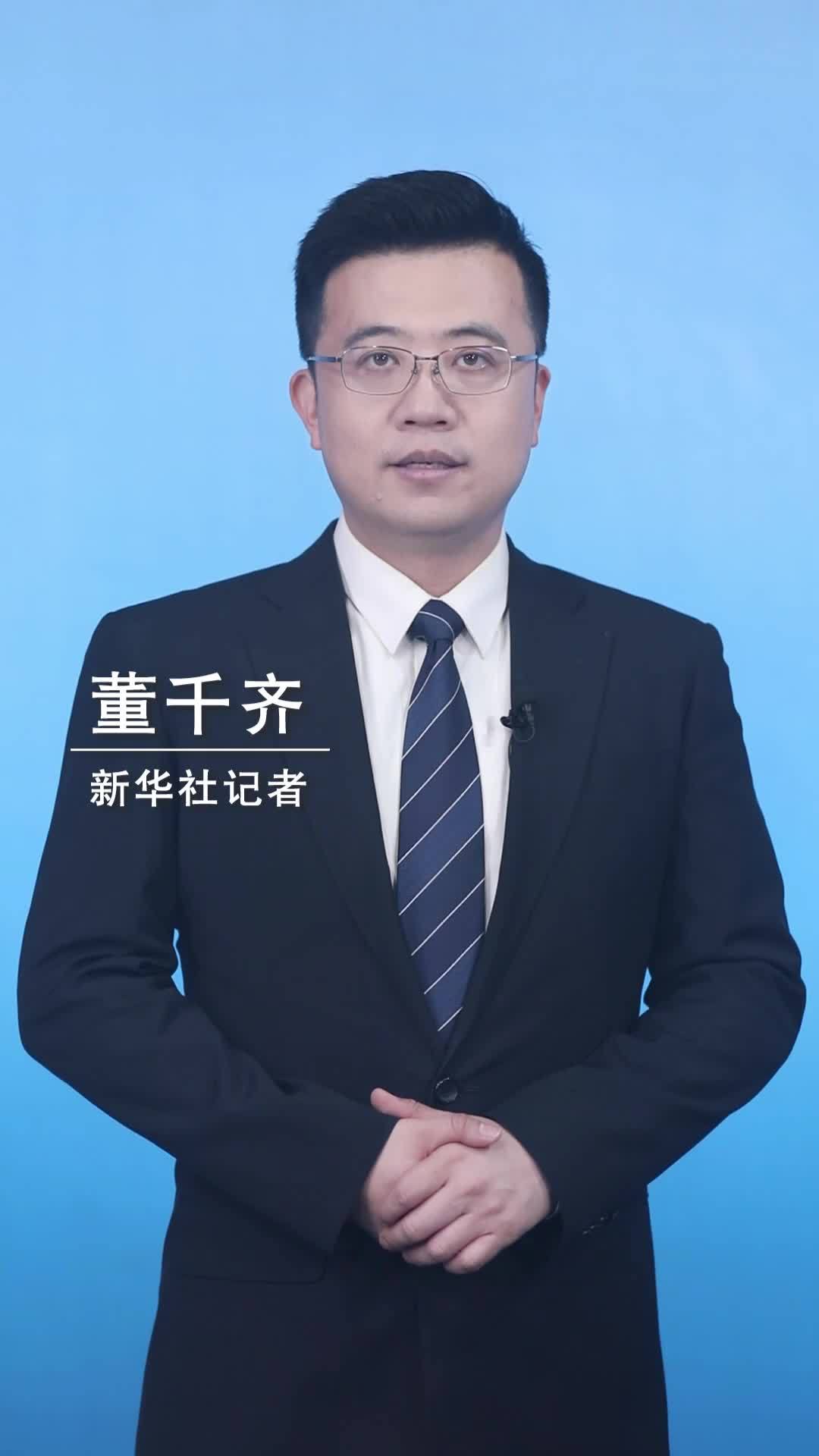 新华社消息｜我国拟修订农业法加快建设农业强国