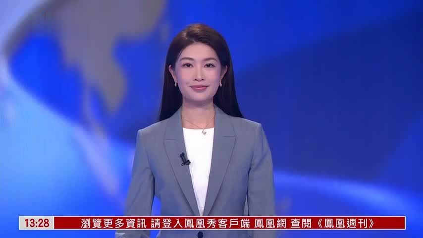 粤语报道｜五一假期北京口岸出境人次料突破33.4万