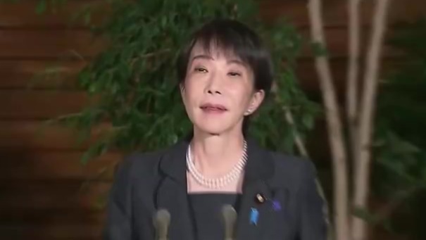 高市早苗与伊朗总统通话，敦促美伊谈判重启