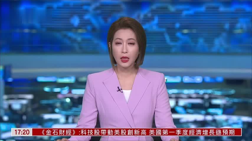 第九届进博会举办温哥华推介会