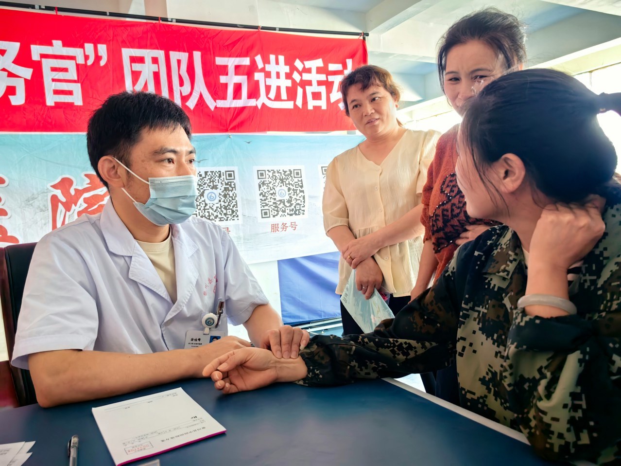 一封甜蜜礼，一场义诊行！抚州“五一”关爱劳动者在行动