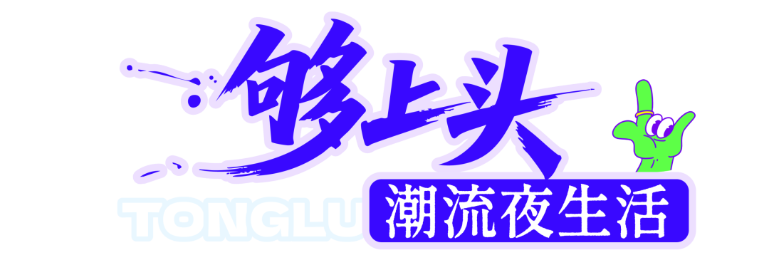 8ea344300c329d3339b26b0157414a97.png