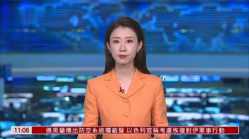 黎巴嫩南部一天内连番遭以军空袭 至少24人死亡