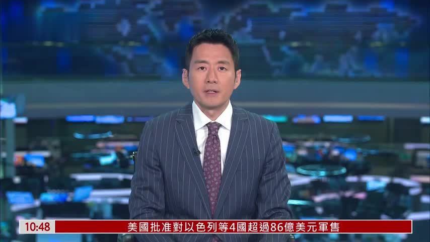 特朗普祝贺扎伊迪被提名伊拉克候任总理