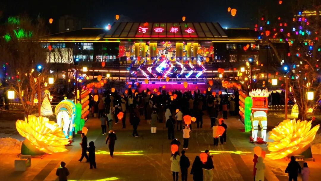 河西都会（图源：河西都会景区）