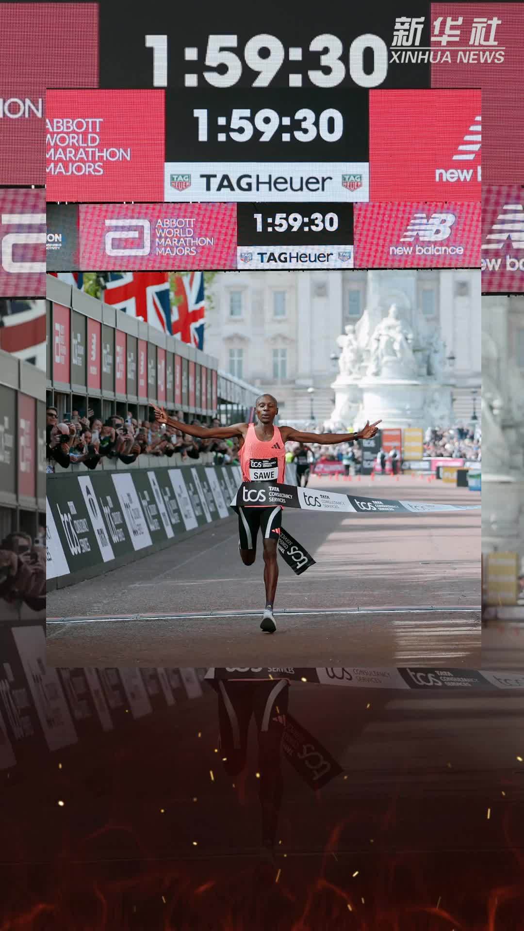 AIGC看体育｜1小时59分30秒——人类马拉松正式比赛首次“破2”