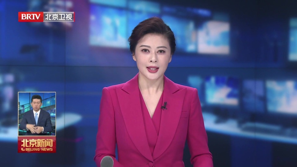 两道绿隔地区公园环主体形成 双层绿色“项链”扮靓京城