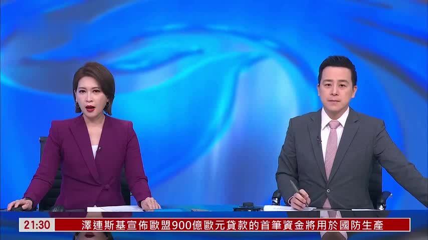 记者连线｜美伊二轮谈判受瞩 伊外长重返巴基斯坦？