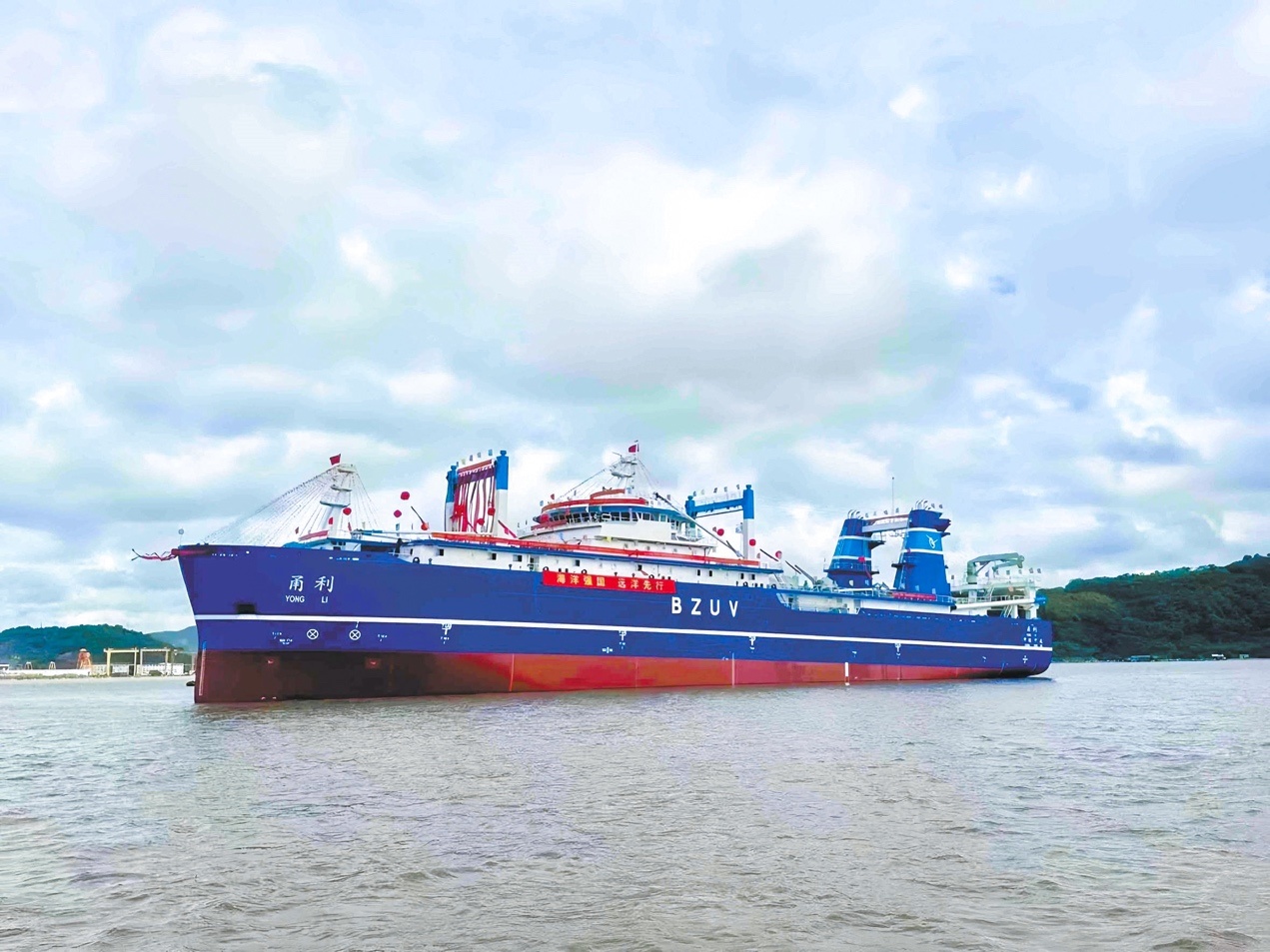 以海为脉向新而行  象山书写海洋新质生产力县域答卷