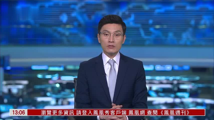美国观察｜美伊谈判近日陷入停滞 外界关注美方代表几度调整