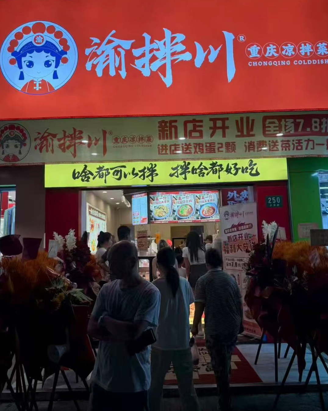 如图片无法显示,请刷新页面