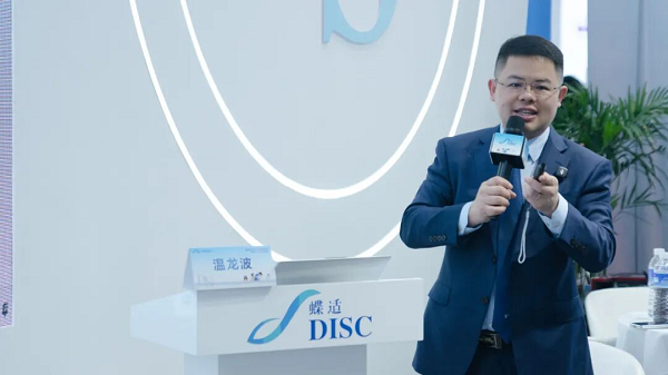 COOC2026丨蝶适Pro：定义精准诊疗与患者体验的新一代标准