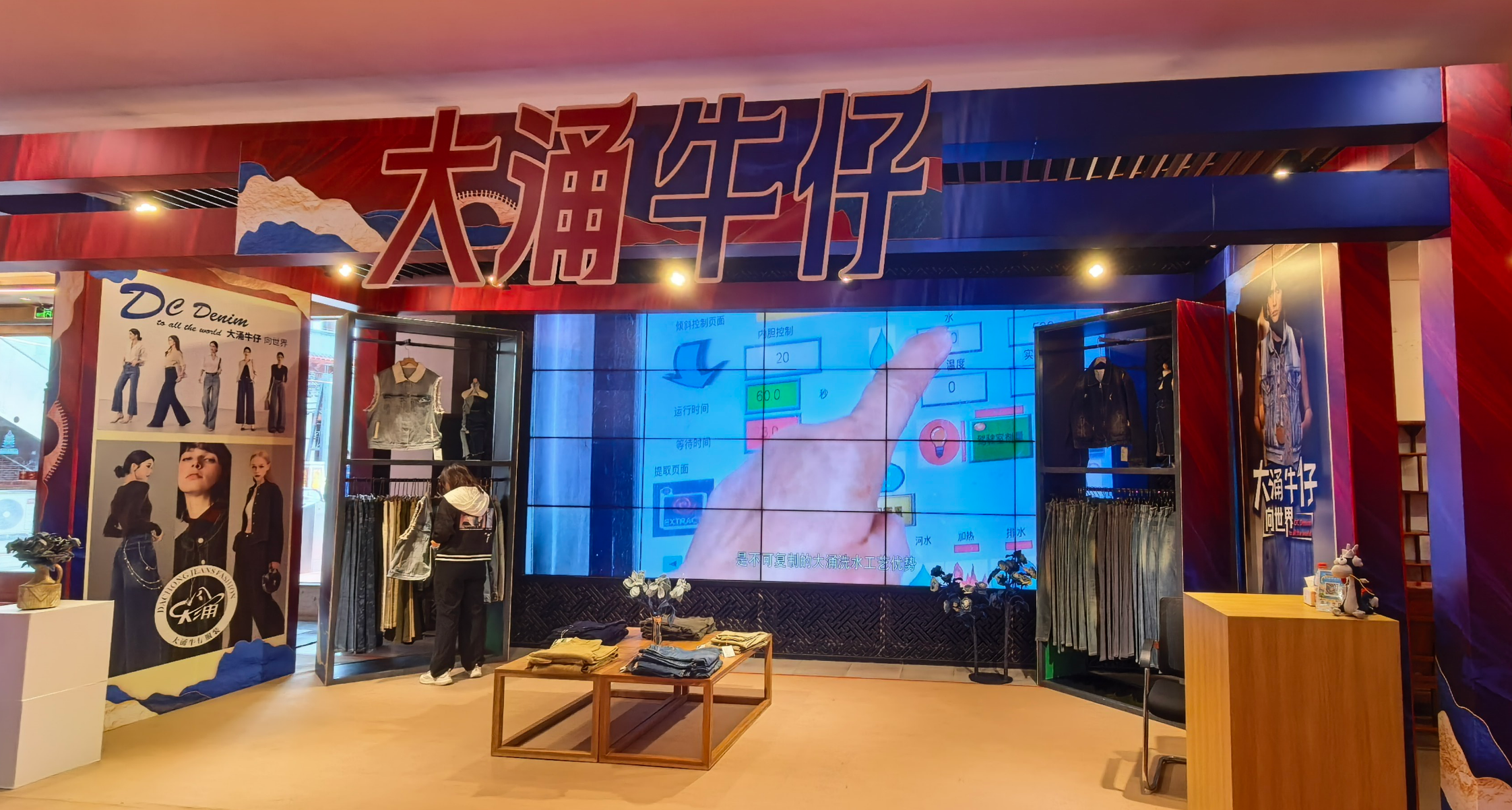 中山大涌：乐购嘉年华激发消费活力 红木“放心购” 重塑消费信心