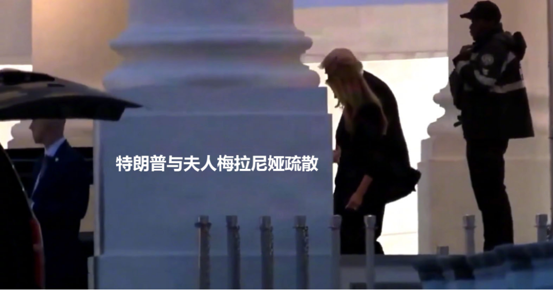 唐驳虎:白宫记者晚宴枪响,美国放不下一张平静的餐桌