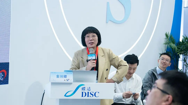COOC2026丨蝶适Pro：定义精准诊疗与患者体验的新一代标准