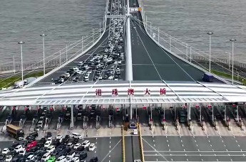 五一假期 港珠澳大橋珠海公路口岸出行指引
