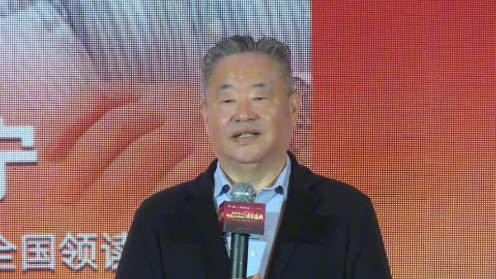 宁高宁：任何的奖项在读书面前都显得很小