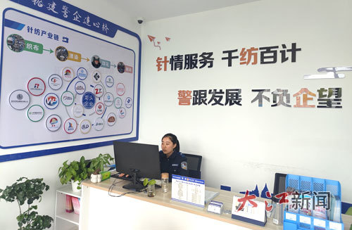 反诈民警“走进”作文无人机空中护航……南昌“善治”密码藏在这些细节里(图2)
