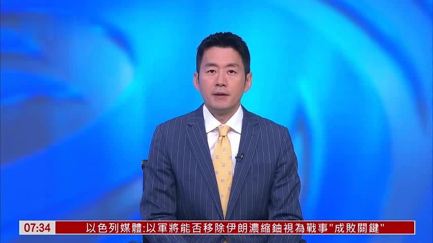 泰国副总理：昂山素季已转为住所管控