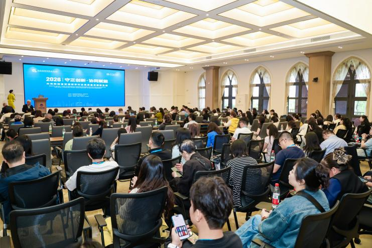 陕西省第二届双语研学行业高质量发展论坛在西安翻译学院举办