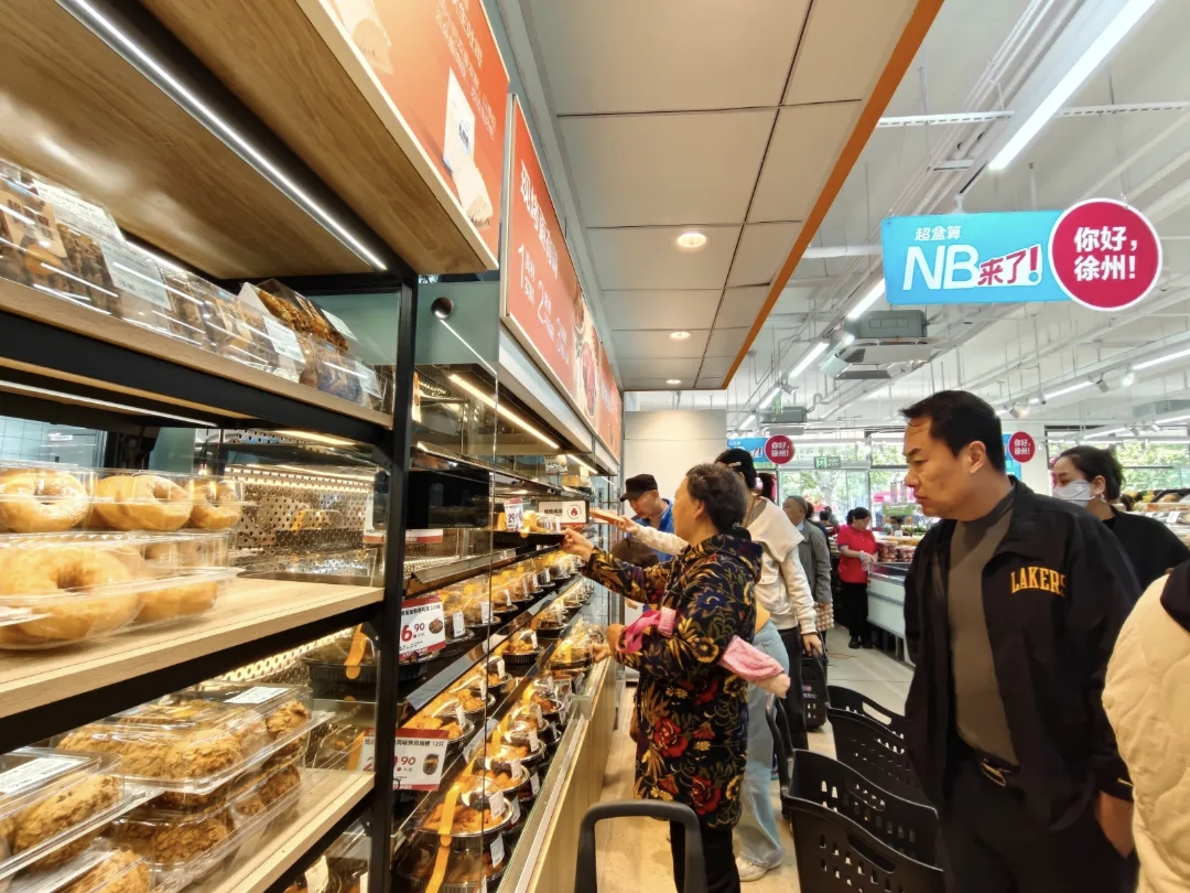 徐州泉山：多元首店汇聚 激活消费新动能