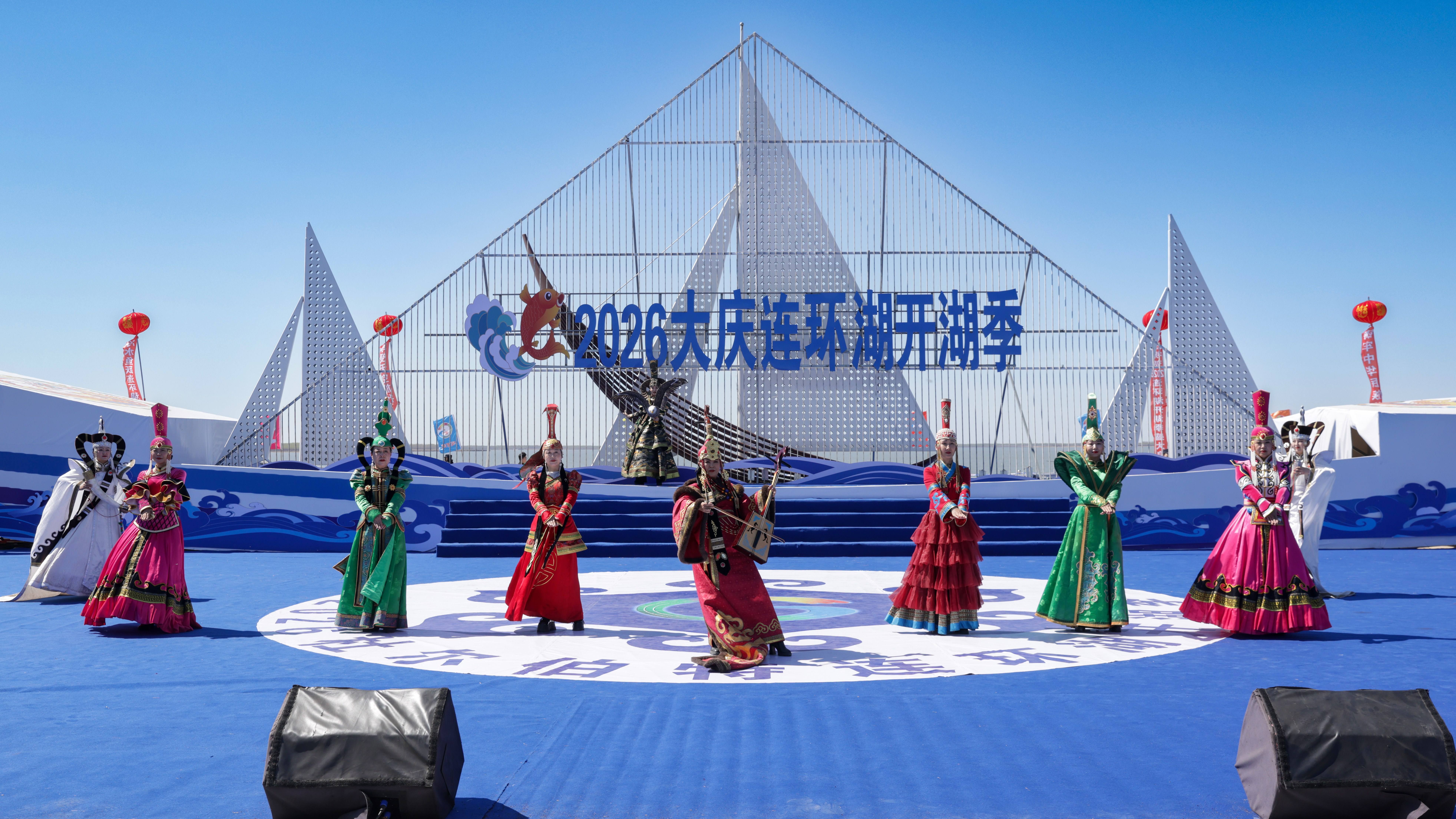 春风拂面鱼跃欢--2026连环湖开湖季盛大启幕