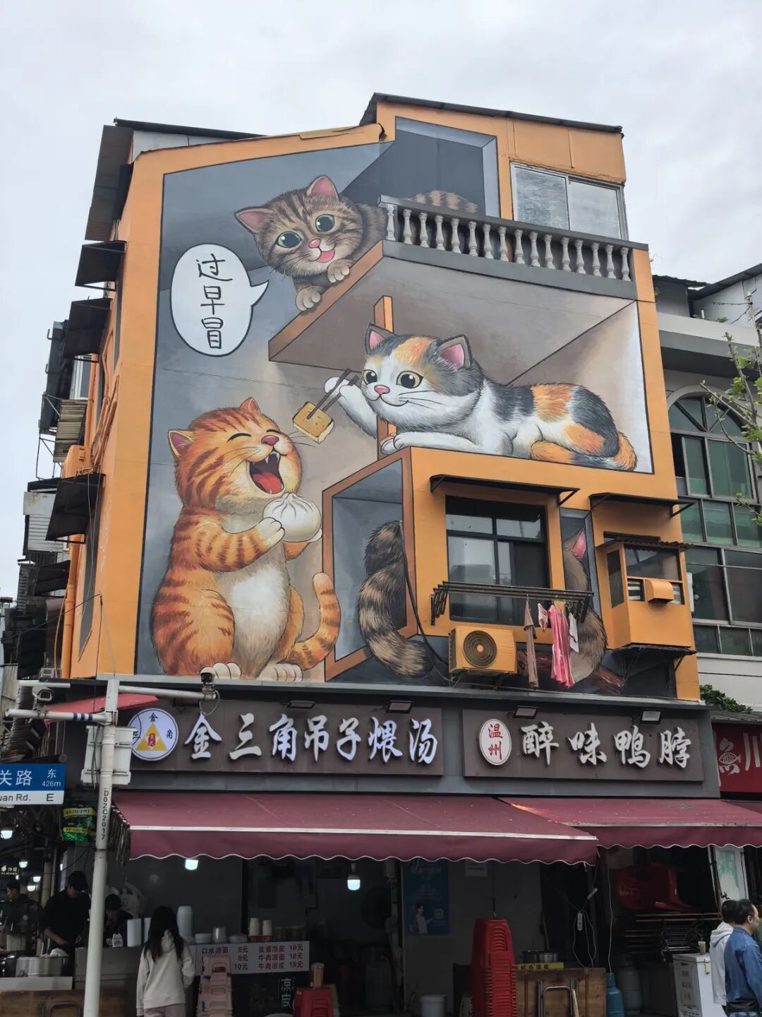 微信图片_2026-04-29_175247_397.jpg