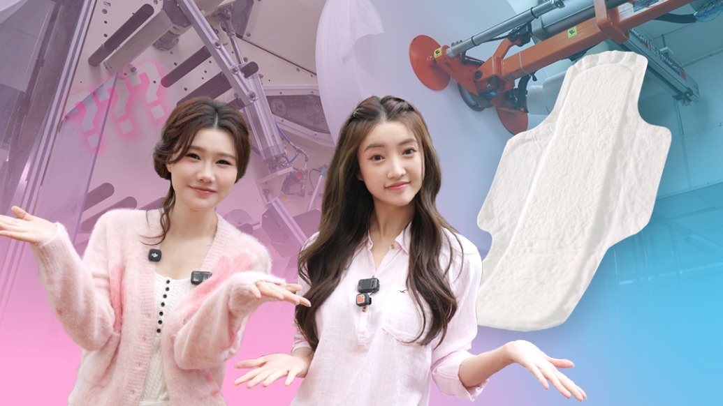 深度拆解：外观相似的卫生巾，为什么体验会有差别？