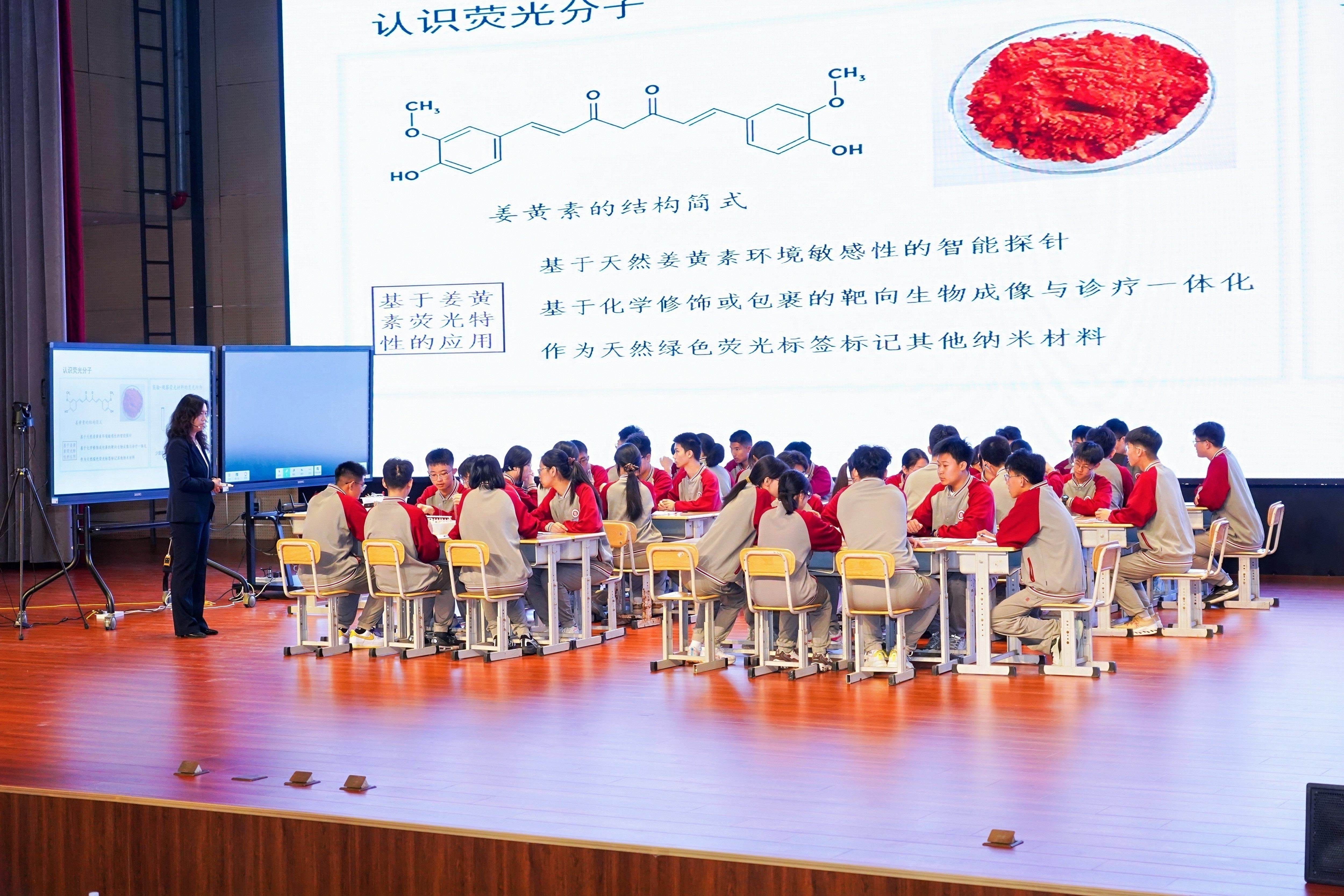 圆满落幕！2026 全国基础教育化学教学改革成果展示研讨会在青岛实验高中收官