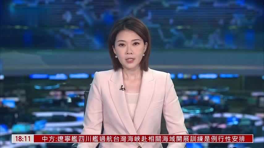 解放军南部战区在中国黄岩岛周边组织战备警巡