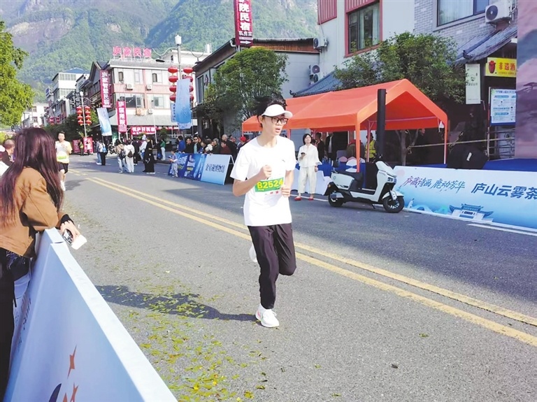 2026庐山市“白鹿杯”环山跑暨第三届欢乐村跑活力开跑