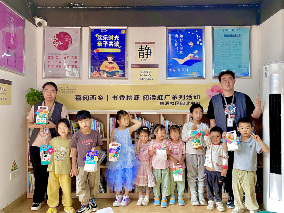 喜阅西乡，书香满园  ——桃源社区四月绘本共读活动