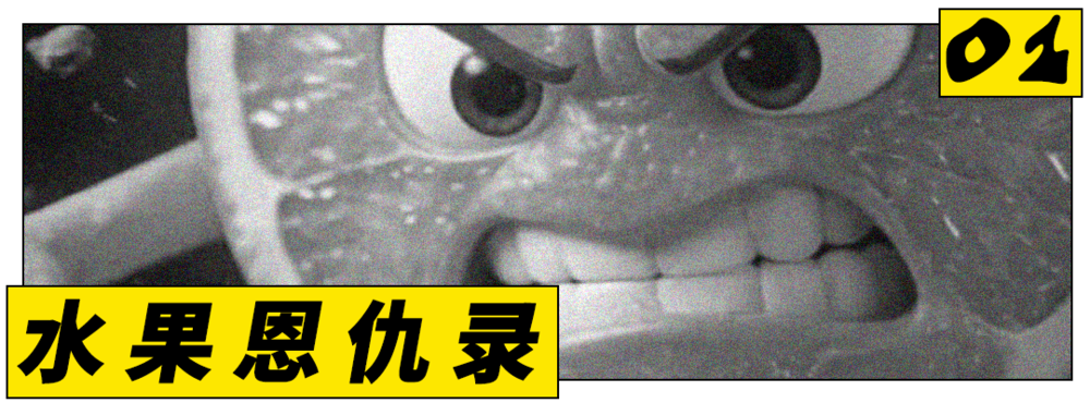 出轨怀孕打小三:水果AI视频成功拉低全世界智商