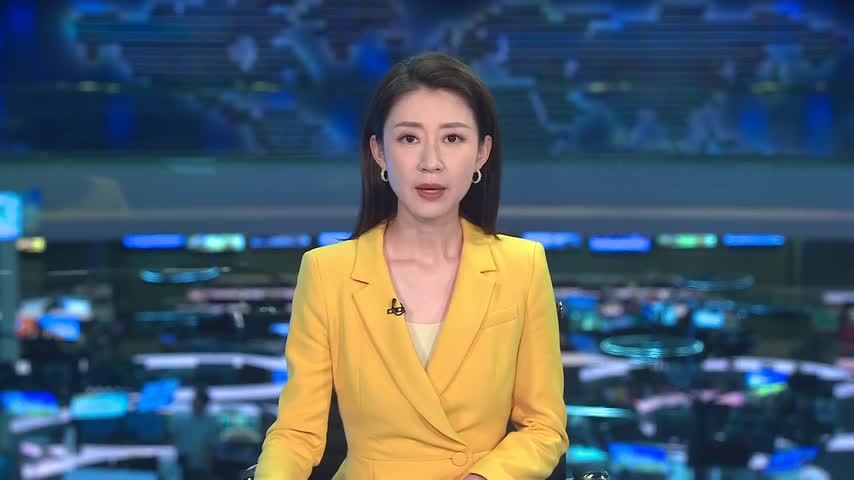 鲍威尔留任美联储理事 特朗普：别处找不到工作 没人要他
