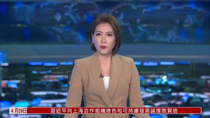 美媒：特朗普准备对伊朗实施长期封锁 实施新的经济制裁