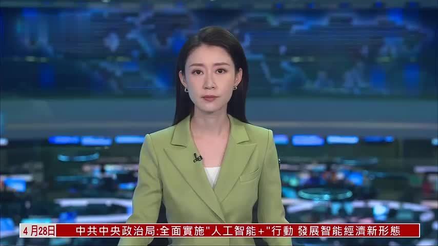 停火未解焦虑 伊朗民众忧生活成本上涨