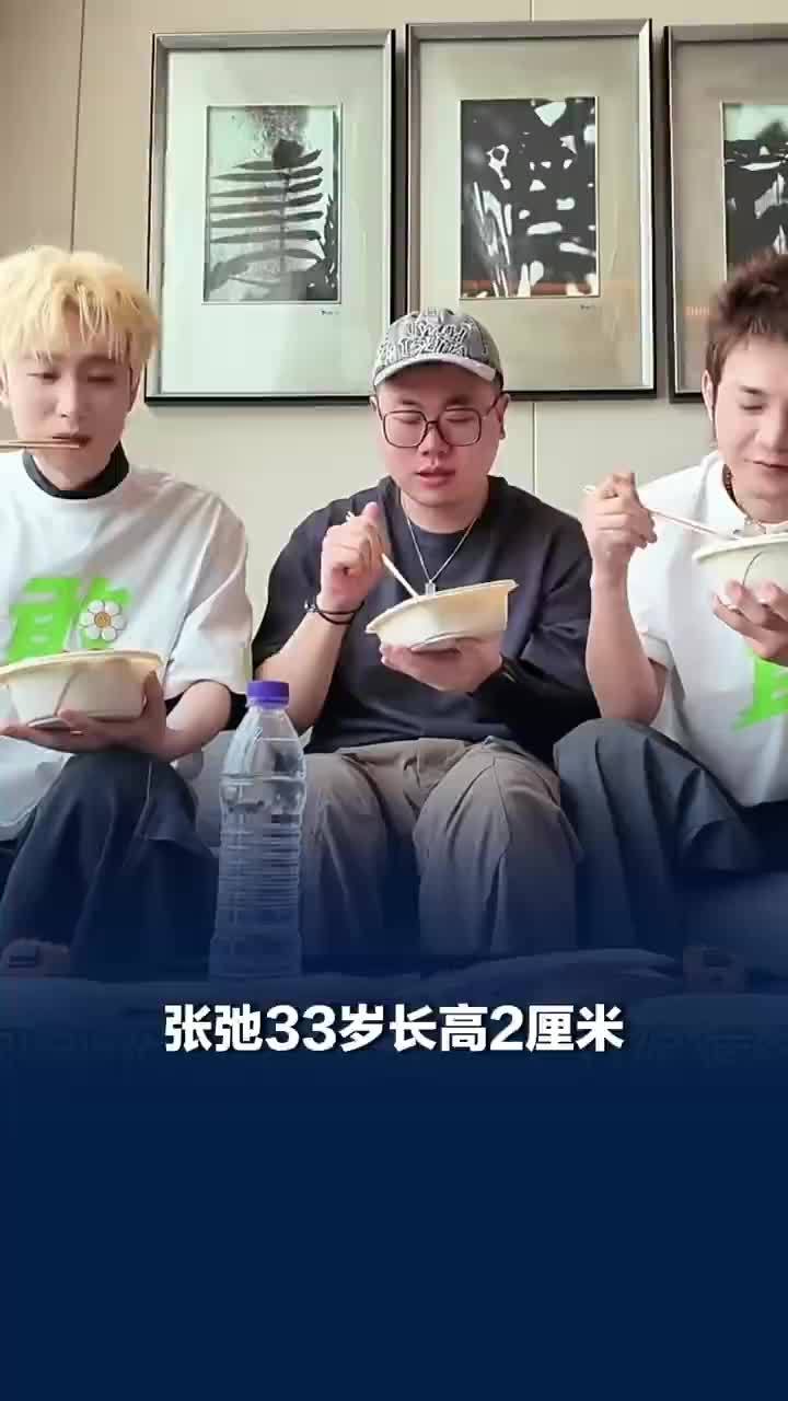 张弛33岁长高2厘米_凤凰网视频_凤凰网
